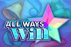 Игровой автомат All Ways Win